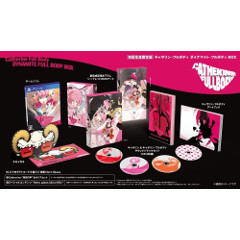 catherine-full-body-dynamite-full-body-box-jp-import-ps4 1.jpg